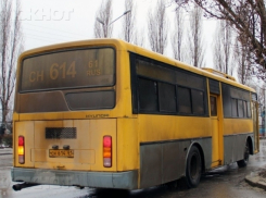 Волгодонцы в очередной раз возмутились отсутствием автобусов на маршрутах №12 и №22