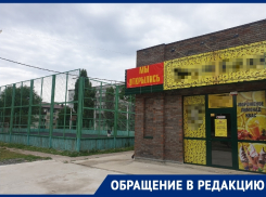 «Пивточка и спортплощадка рядом»: на очередной алкомаркет во дворе МКД пожаловалась волгодончанка