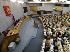 С какими районами области Волгодонск отправится на выборы депутатов Государственной Думы