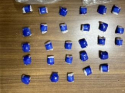 19-летний житель Хабаровского края задержан в Волгодонске за попытку сбыта наркотиков