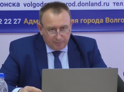 Квартиру дочери экс-главы администрации Волгодонска Юрия Мариненко изымут через суд