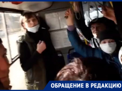 «Доехать живым»: волгодонцы показали «прелести» транспортной реформы