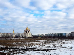 Сильный ветер испортит волгодонцам пятничное настроение 