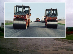 На текущий ремонт дорог Волгодонска нужно около 200 миллионов рублей, а выделено всего 15 миллионов