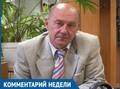 Общественник Иван Кораблин считает причиной задержки строительства «ДонБиоТех» завышенную стоимость подключения к теплосетям 