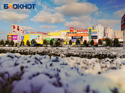Мороз и солнце: «пушкинскую» погоду прогнозируют синоптики в Волгодонске