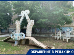 «Раньше тут всегда гуляли дети, а теперь страшно ходить»: волгодончанка