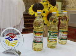 Волгодонской маслозавод сменил адрес нахождения на Москву