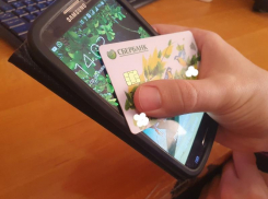 26-летняя волгодончанка стала очередной жертвой телефонных мошенников