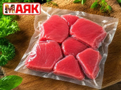Товар дня: стейк тунца  500гр  за 340₽