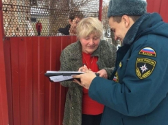 Противопожарные рейды в Волгодонске проводятся ежедневно 