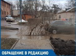 «Что вы чувствуете, когда обливаете пешеходов грязью»: волгодонец задаёт вопрос водителям