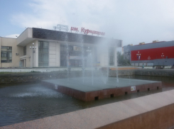 В Волгодонске официально заработали городские фонтаны