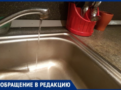 «Помогите нам найти воду»: волгодонцы больше месяц живут без горячей воды