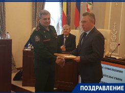 Юбиляров поздравили на планерном заседании в администрации Волгодонска