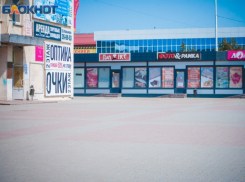 Мошенники добрались до волгодонских предпринимателей: о подозрительных звонках предупредил Роспотребнадзор