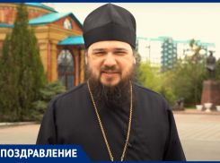 «Пусть пасхальная радость достигнет сегодня сердца каждого человека!»: владыка Антоний поздравил волгодонцев с Пасхой