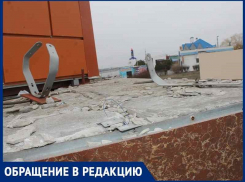 «Это монумент головотяпству», - волгодонца возмутило состояние стелы строителям 