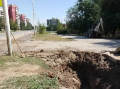 Меньше чем за 5 часов был устранен порыв на улице Степной в Волгодонске