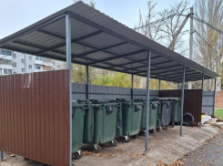 В трех дворах Волгодонска появились новые площадки с отсеками для крупного мусора