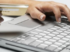 Волгодончанка перевела деньги интернет-мошеннице за несуществующую одежду