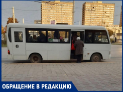 «Кто допускает работу в Волгодонске автобусов-морозильников?»: рассерженный пассажир
