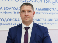 Анатолий Усов вернулся на должность директора Департамента строительства Волгодонска 