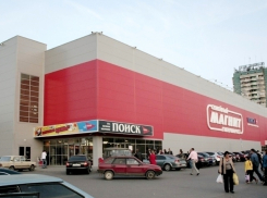 Волгодонец устроил «догонялки» с полицией из-за любви к бритью