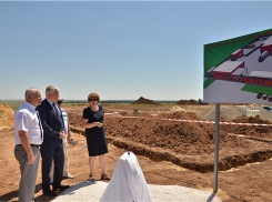 В Ремонтненском районе появится новый мясокомбинат 