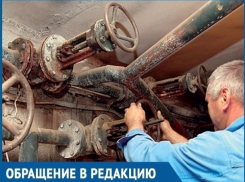 Жители станицы Романовская больше суток провели без воды из-за старой водокачки