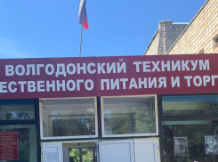 Руководителя техникума подозревают в получении крупной взятки в Волгодонске