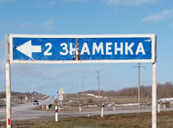 Только сознательный бизнесмен решит ситуацию с автобусным коллапсом на трассе Цимлянск - Морозовск, сообщили в Минтрансе