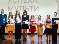 От кадра к мечте: школьница из Волгодонска представила свой мультфильм о городе на Международном фестивале