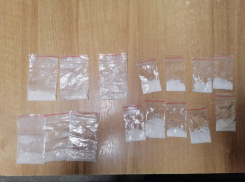 Наркокурьера онлайн-магазина задержали сотрудники уголовного розыска