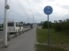 В Волгодонске пройдут соревнования на горных велосипедах 