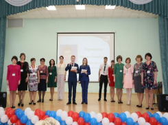 Более 40 волгодонских преподавателей готовы побороться за звание «Педагог года» 