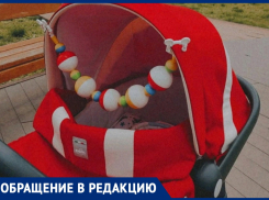 «Коляска с ребенком не прошла в автобус»: волгодончанка не смогла уехать общественным транспортом в детскую поликлинику