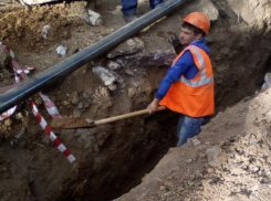 Деньги жителей и работа «Водоканала» помогли заменить водопровод с 30-летним «стажем» в Волгодонске