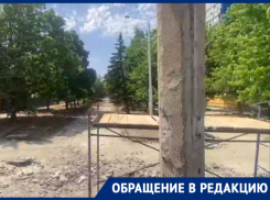 «Рабочих и строительных работ нет вообще»: волгодонцы опасаются, что реконструкция бульвара в новом городе позорно провалится 