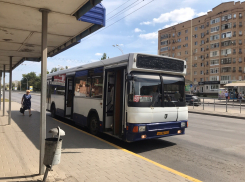 В Волгодонске вернули бесплатный проезд для льготников в общественном транспорте