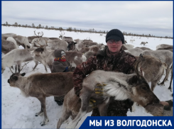 Променял Волгодонск на тайгу: Павел Коршунков бросил все ради любимой и стал оленеводом