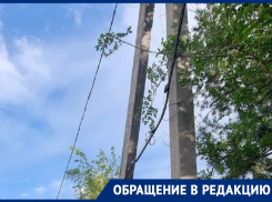 «Самый опасный провод подняли с земли!»: в Цимлянске решили проблему после обращения в «Блокнот» 