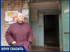 Гнилые полы, закопченные потолки, оголенные провода: волгодончанка показала один из самых жутких домов города