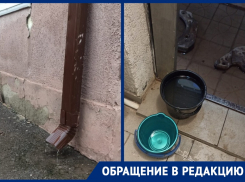 «Вести бизнес в таких условиях невозможно»: в Волгодонске затапливает магазин на цокольном этаже дома