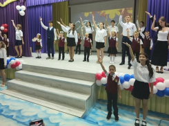 Закрытая встреча для избранных и особый дресс-код: как будут праздновать День знаний в Волгодонске