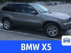 Продается BMW X5 в идеальном состоянии