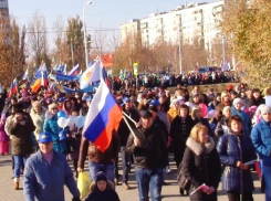 «Раньше было веселее» - волгодонцы делятся впечатлениями от прошедшего Марша единства
