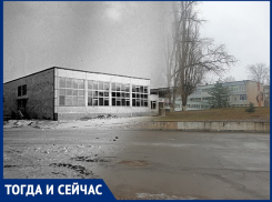 Как выглядела школа №13 ровно 45 лет назад 