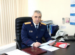 Волгодонцы могут попасть на прием к замруководителя областного СК 