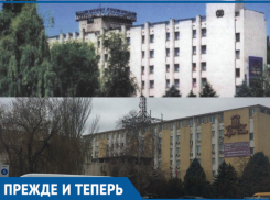 Как за годы изменилось здание гостиницы возле парка Победы